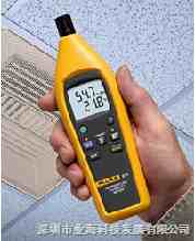 Fluke971ضȝȜyx
