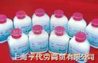 BOC-D-/N-嶡ʻ-D-