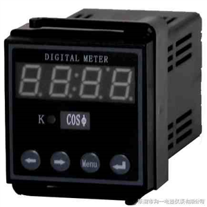 (sh)@194H-DK1(sh)48*48MM