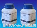 CAS:74299-50-6,2-Ó-5-c},Óc},Óc,dATP2Na