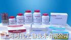 CAS:4430-18-6,3B,43,3B,2,Alizarin violet 3B
