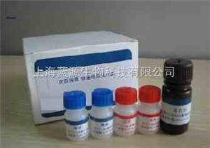 СSK1VK1Elisa Kit