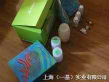 Y11793A  Elisaԇ  (1-MG)1΢򵰰
