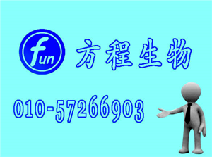 FU-X1050СD(zhun)LӦ1(TGF-1)ELISAzyԇЃr(ji)