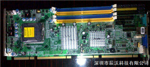 PCE-5124VG PCE-5124G2