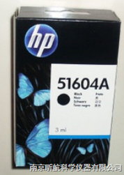HP51604Aī 3295eփxī