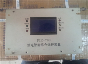 T(mn)PIR-400(dng)Cϱo(h)b