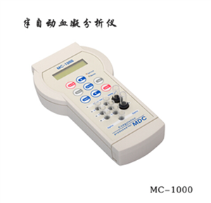 (chung)¸ߣMC-1000ԄӆͨѪx
