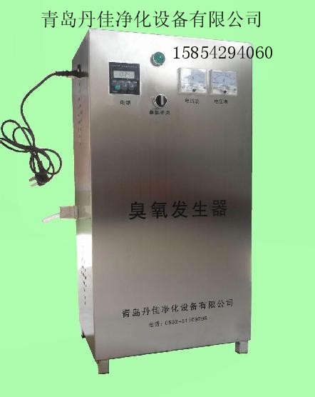 醫(yī)用臭氧發(fā)生器