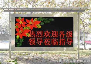 ȫʹʾ