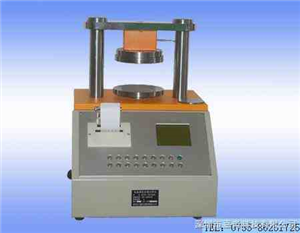 DCP-KY3000ĴL(zhng)xsԇ(yn)x