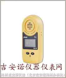 EM-20I澳洲新儀器一氧化碳檢測儀