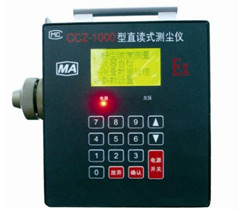 CCZ1000ֱʽ۳ŨȲ