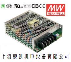 HRP-75-24HRP-75-24 75W ·ݔЧʎPFCԴ