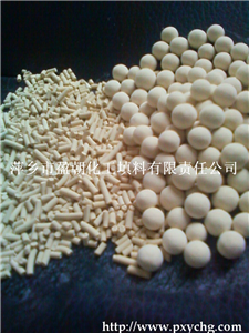 N̖(ho)ķӺY3A,4A,5A,13,XH-7)