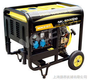 NK-5500DG늆5KWͰl(f)늙CMZ˄