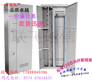 576оWһ侀576оWһw侀ODF